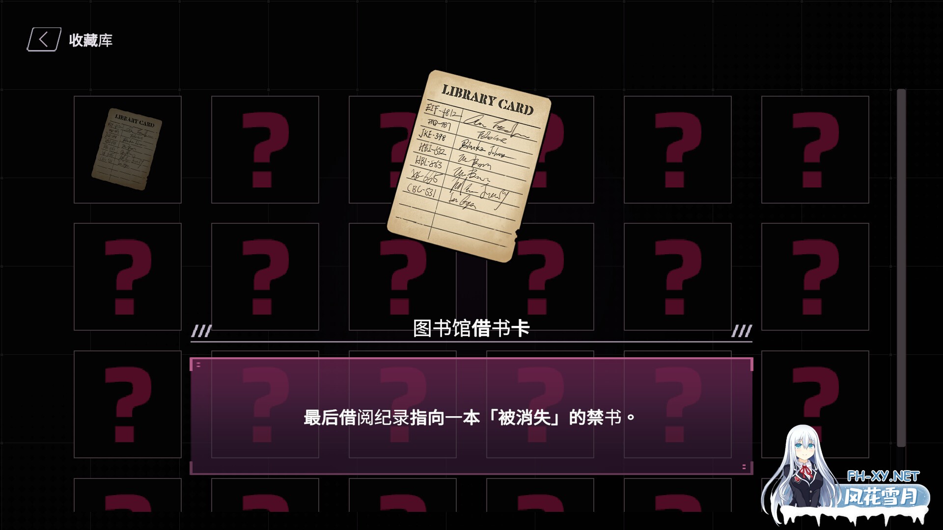 [SLG/官中/巨乳/2D/更新]SexCP-069/[删减内容]：SexCP-069[Ver1.0.15+ASMR特典 正式版][PC/2.4G]-5.jpg