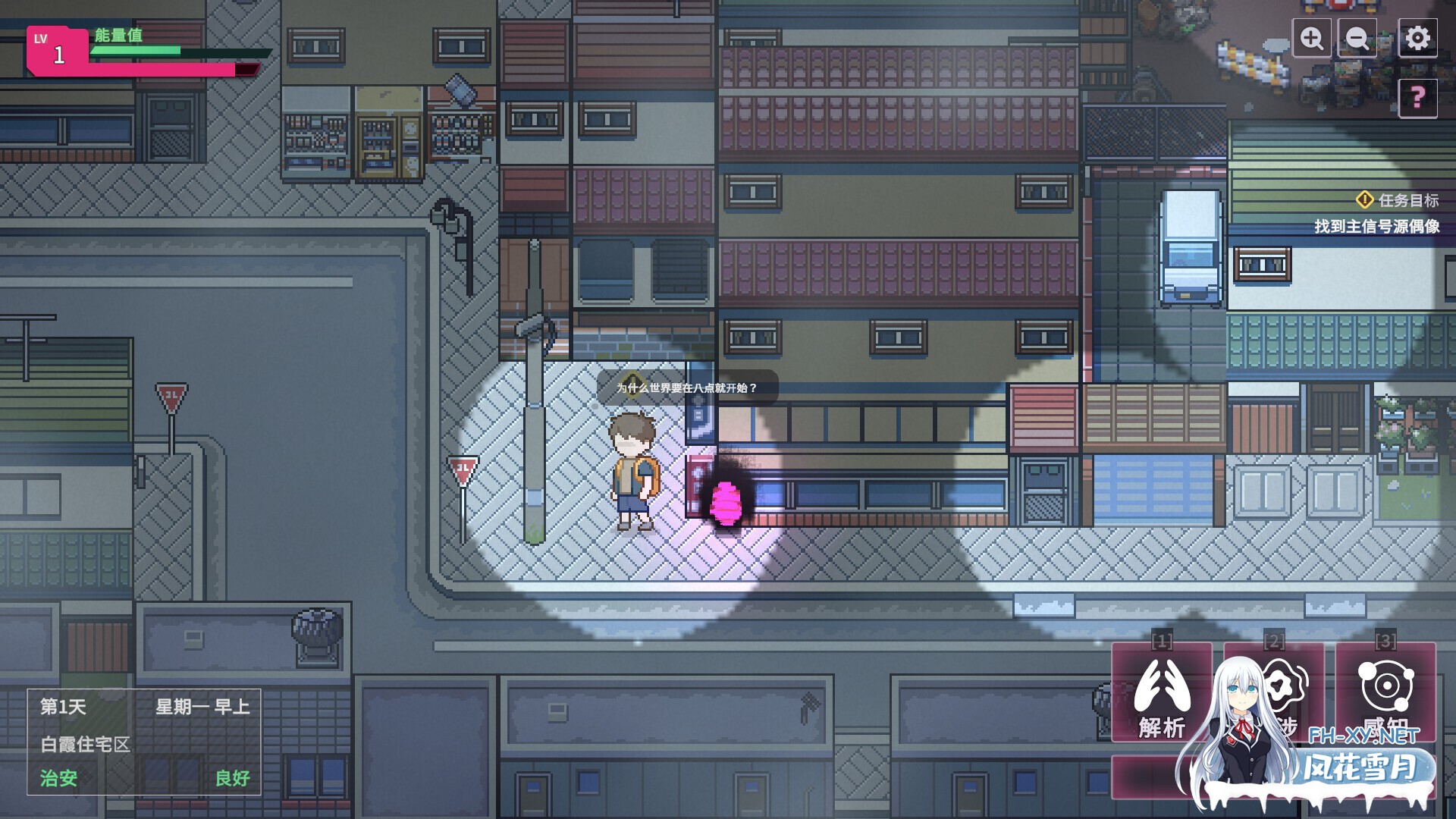 [SLG/官中/巨乳/2D/更新]SexCP-069/[删减内容]：SexCP-069[Ver1.0.15+ASMR特典 正式版][PC/2.4G]-14.jpg