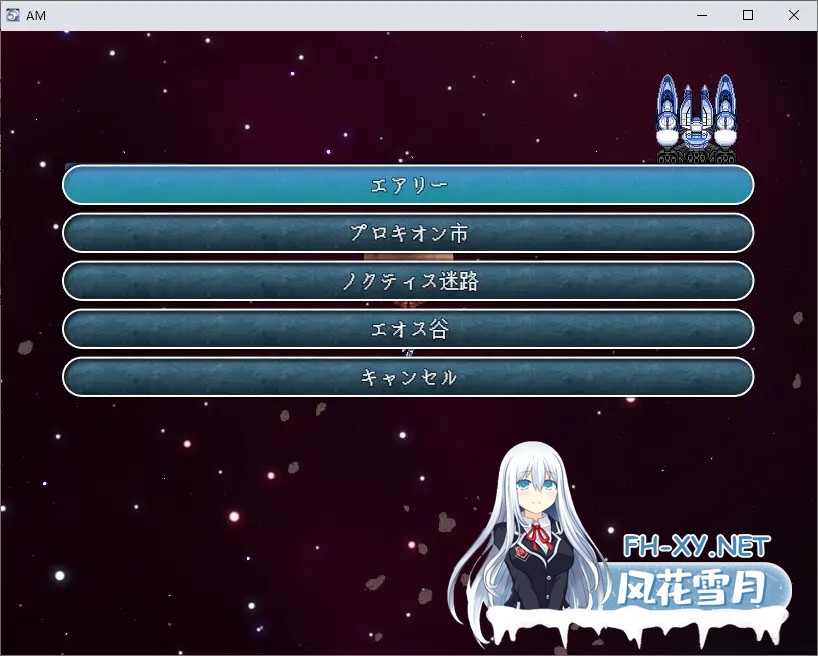 [RPG/AI汉化/科幻/NTR][RJ01067993/ntrworld社团]异形 MZ/Alien MZ(RPGMaker MZ 寻找外星人的SF开放世界游戏)[PC+安卓/2.80G]-11.jpg