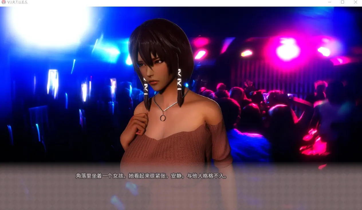 [PC+安卓][国风SLG/汉化/动态/3D]美德 Ver1-17 全章节官中+外传if12部 [15150.0MB]-2.png