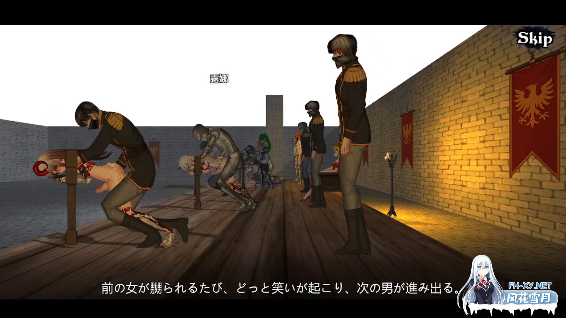 [ACT/STEAM官中/少女/扶她/中出/触手/步兵/更新]异装癖杀手/Crossdresser Killer[Ver1.1.0][PC/1.3G]-6.jpg