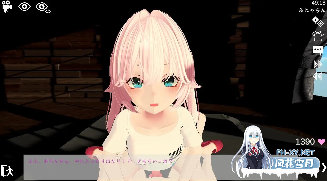 [SLG/动态/DL官中/3D/手交/自慰/口交/更新][RJ01326526/いーとざみーと社团]运动性欲 ～专注天花板的战斗性交～/スポセク ～天井特化のバトルファッ...-6.jpg