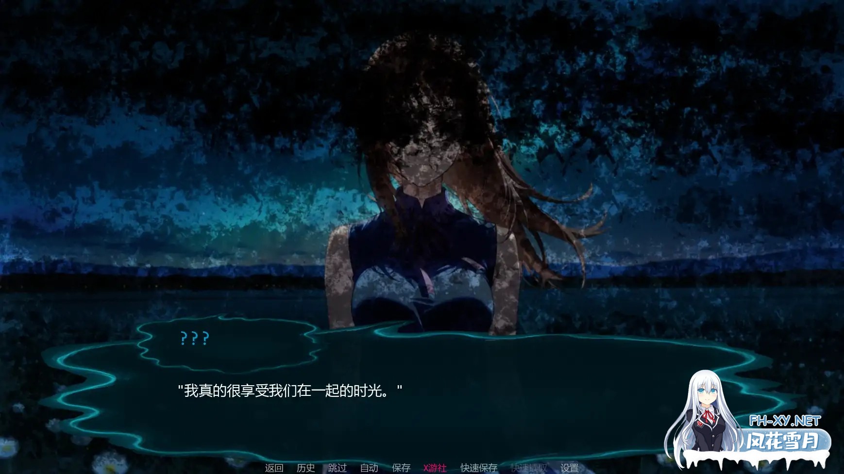 [SLG/AI汉化/同人/巨乳/更新]咒术训练师/Jujutsu Trainer [Ver0.12][PC+安卓/0.29G]-2.jpg