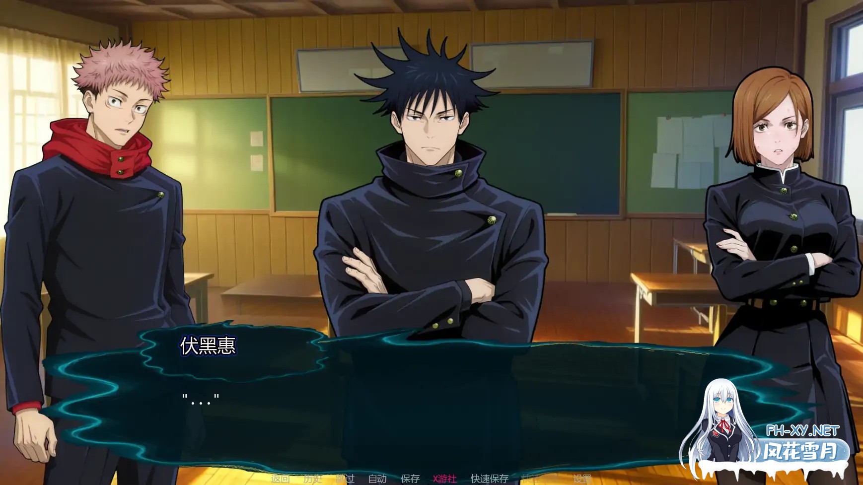 [SLG/AI汉化/同人/巨乳/更新]咒术训练师/Jujutsu Trainer [Ver0.12][PC+安卓/0.29G]-4.jpg