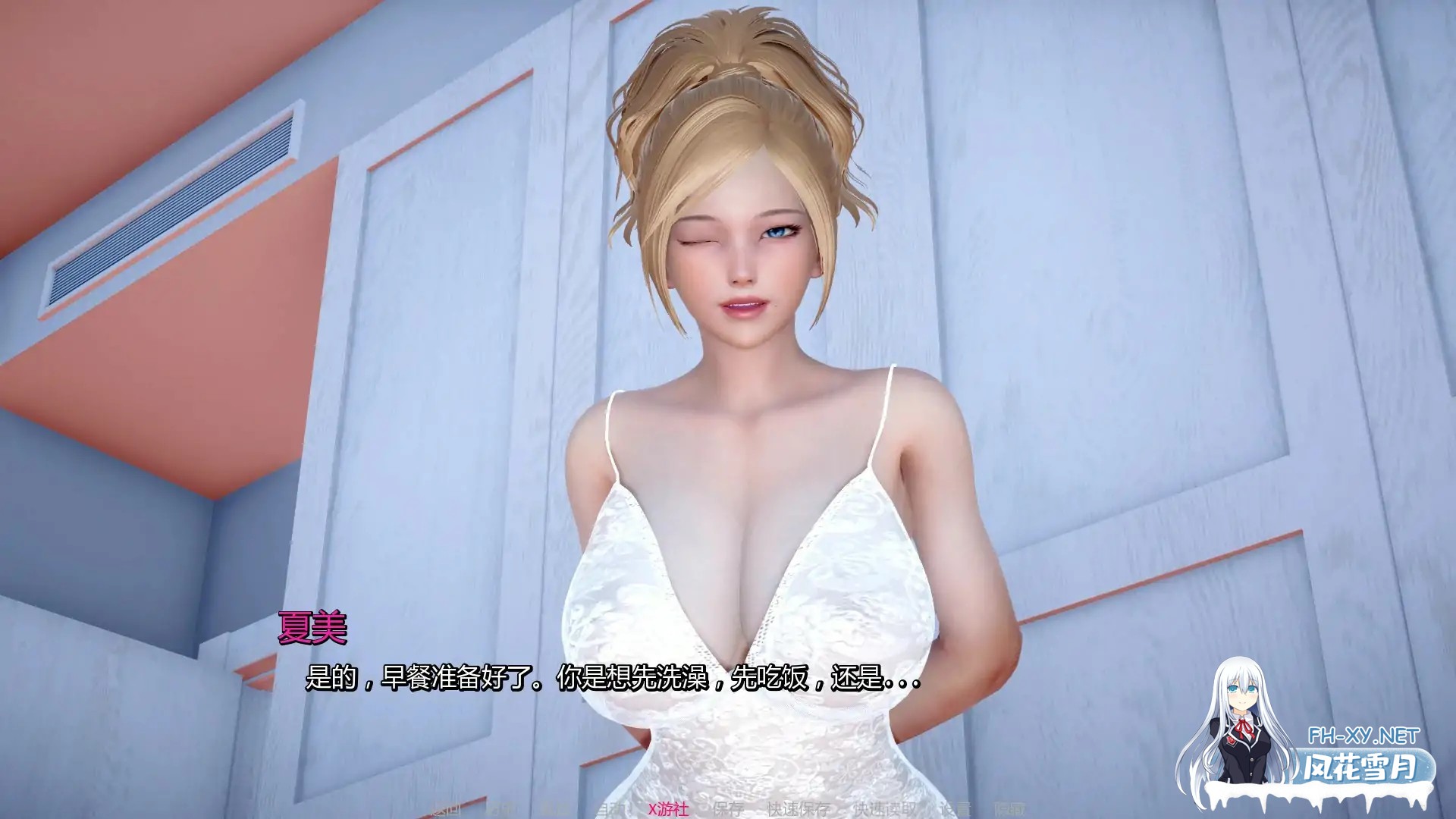 [SLG/AI汉化/更新/3D/巨乳/手交/口交/乱伦]我和妈妈的秘密：重制版/The Secret of Mom and Me: Remake[Ver0.9.0][PC+安卓/1.7G]-2.jpg