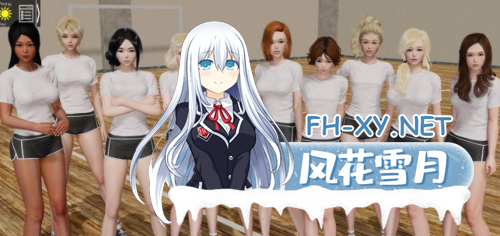 [SLG/动态/3D/更新]校长/校长先生/The Headmaster[Ver17.1 beta][PC+安卓/10.4G]-6.png