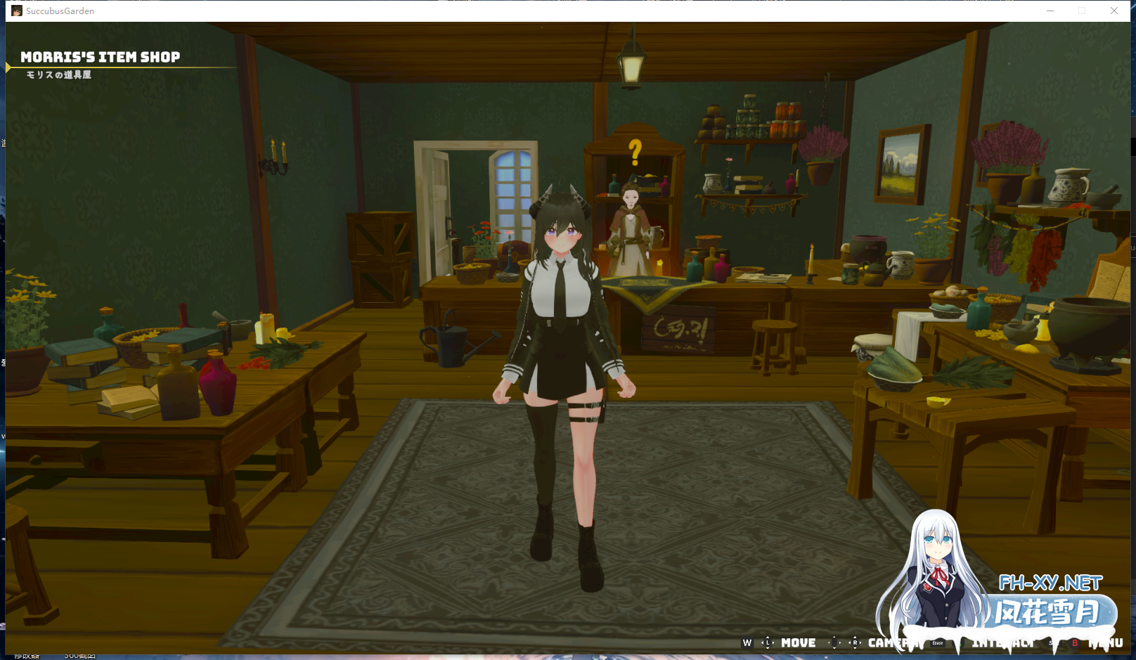 PC推荐[3D沙盒互动动态汉化兽耳]魅魔花园サキュバスガーデン V1.40AI内嵌汉化+自带全回想[1.5G带CV]百度/迅雷/夸克/UC-7.png