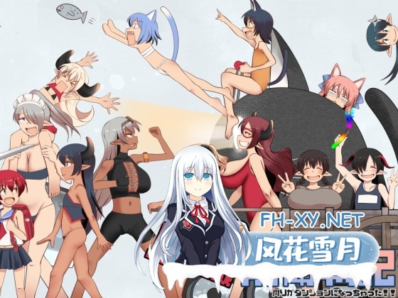 [RPG/汉化]魔王城再次防卫战记/魔王城再防衛戦記 Ver1.0.0 AI汉化版[PC/1.9G]-1.jpg