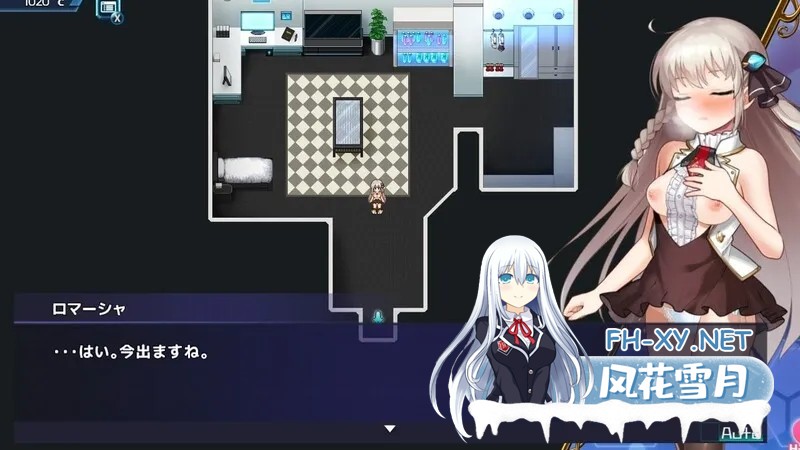 [PC][神级RPG/汉化/动态/2D]公主协同效应/Princess Synergy 25年11月版V2 [3109.1MB]-2.png