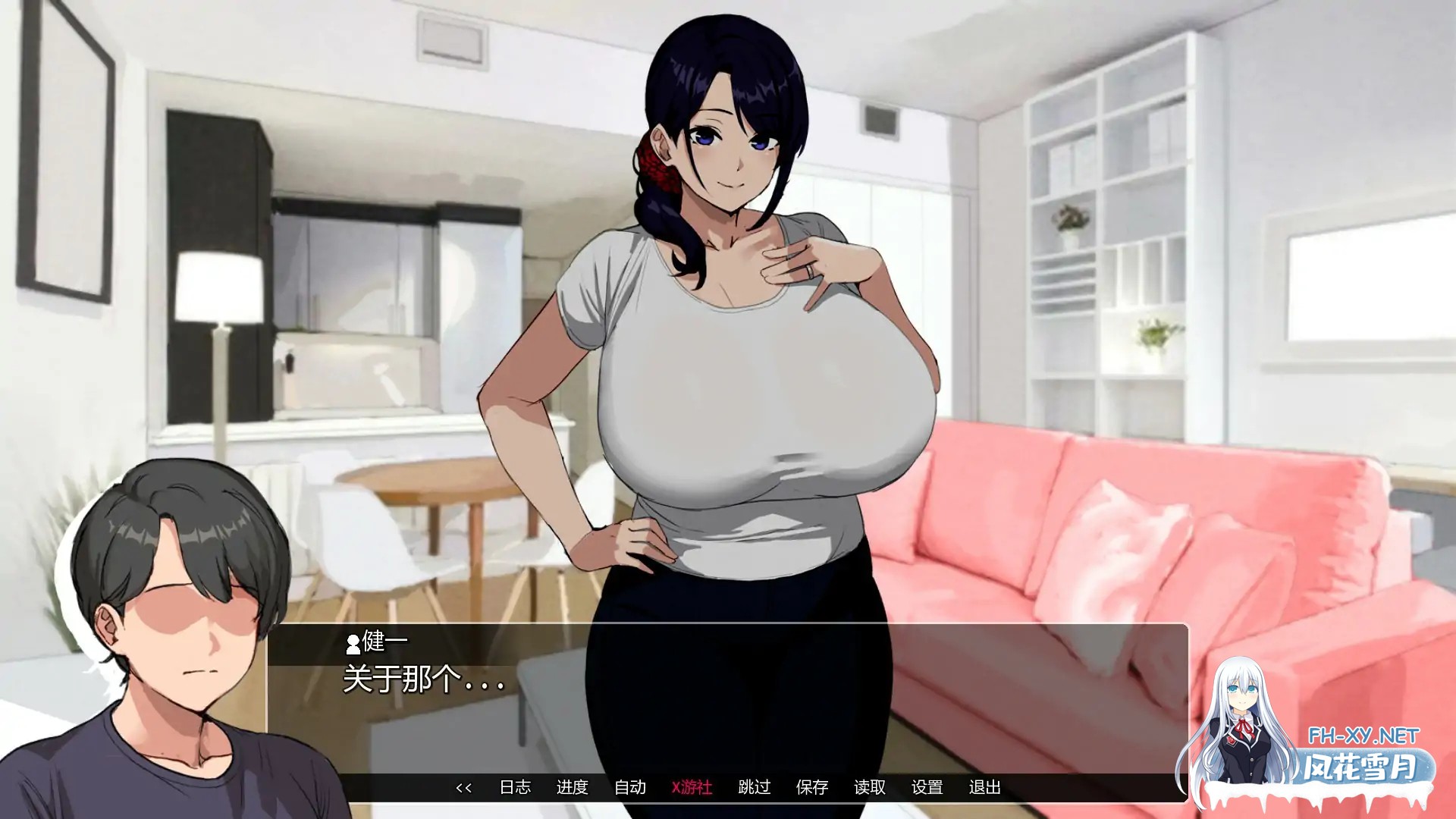 [SLG/AI汉化/熟女/巨乳/舔阴/更新]埃米斯NTS生活/Eimis NTS Life [Ver0.1][PC+安卓/0.78G]-2.jpg