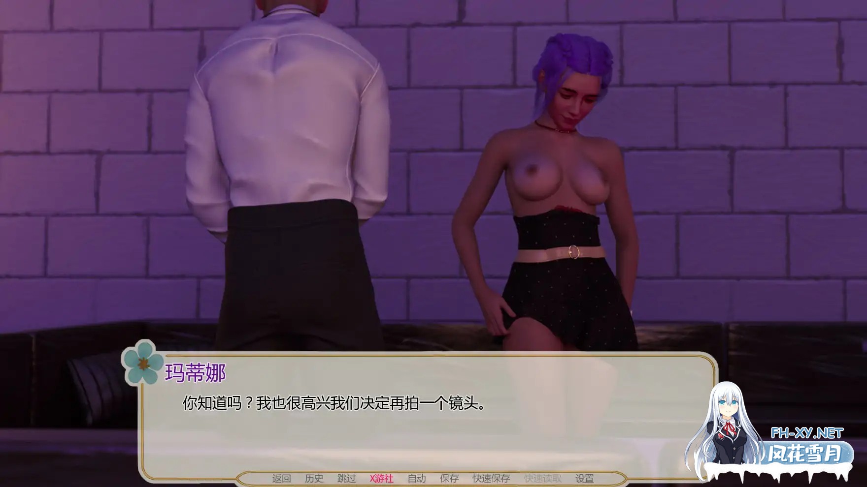 [SLG/AI汉化/3D/更新]菲尼拉/Feeneera [Ver1.0.2][PC+安卓/1.15G]-4.jpg