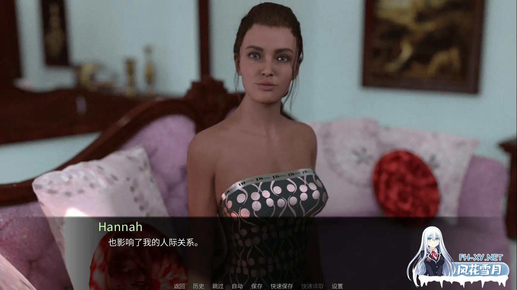 [SLG/STEAM官中/熟女/颜射]会话/The Session[Ver1.0][PC/0.53G]-4.jpg