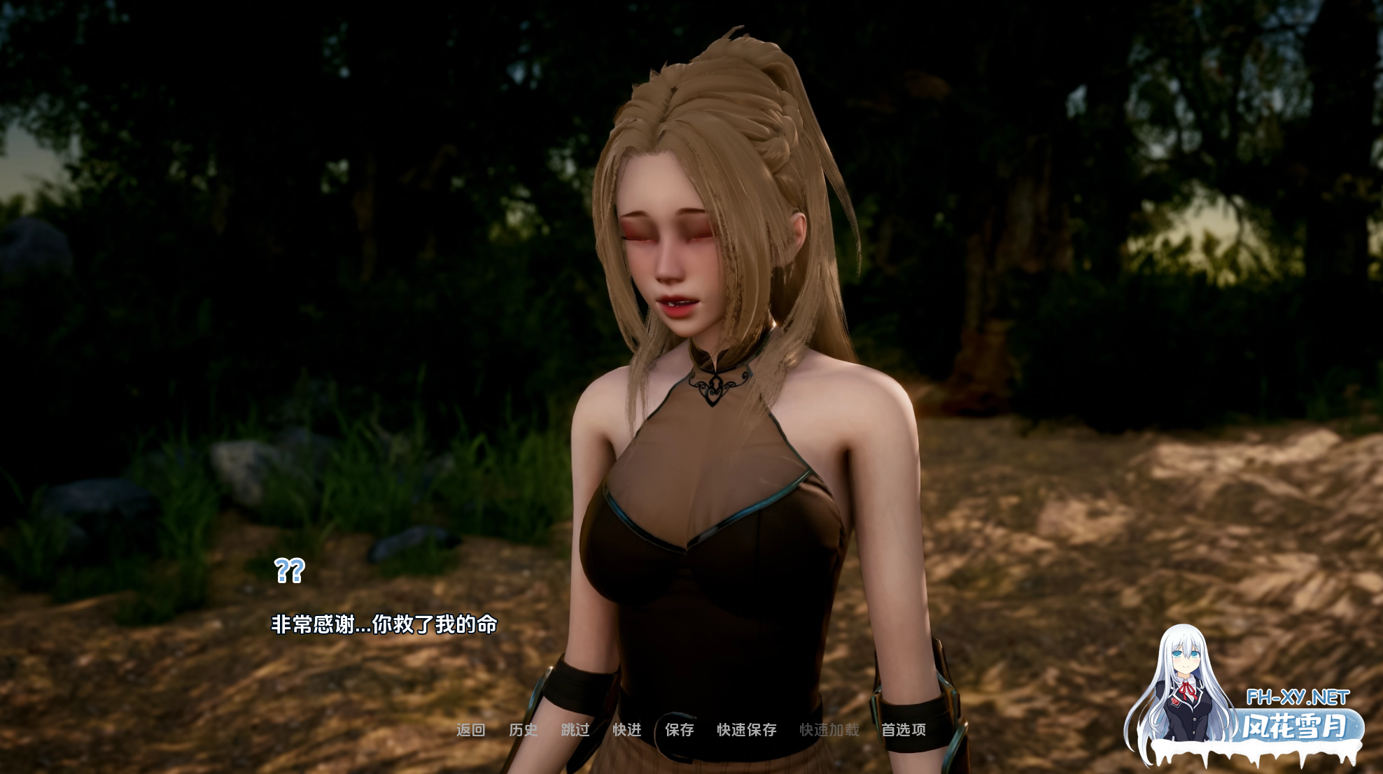 [SLG/动态/3D/汉化/更新/巨乳]异世界天堂/Isekai Paradise[Ver0.7][PC+安卓/7.5G]-7.png