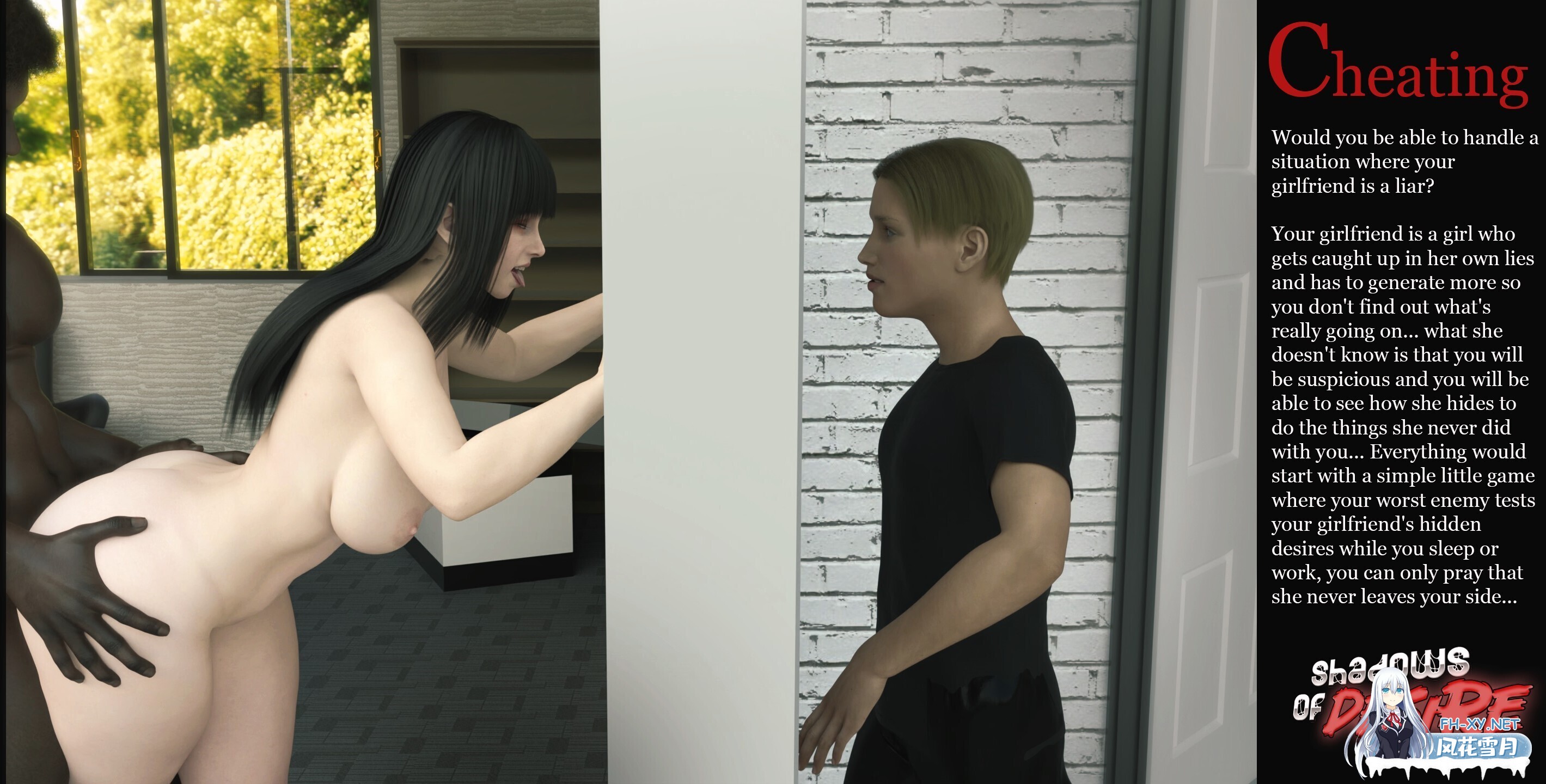 [大作欧美SLG/AI汉化/步兵] 渔网之影 Shadows of Desire V0.8 汉化版[PC+安卓] [24G/更新]-5.jpg