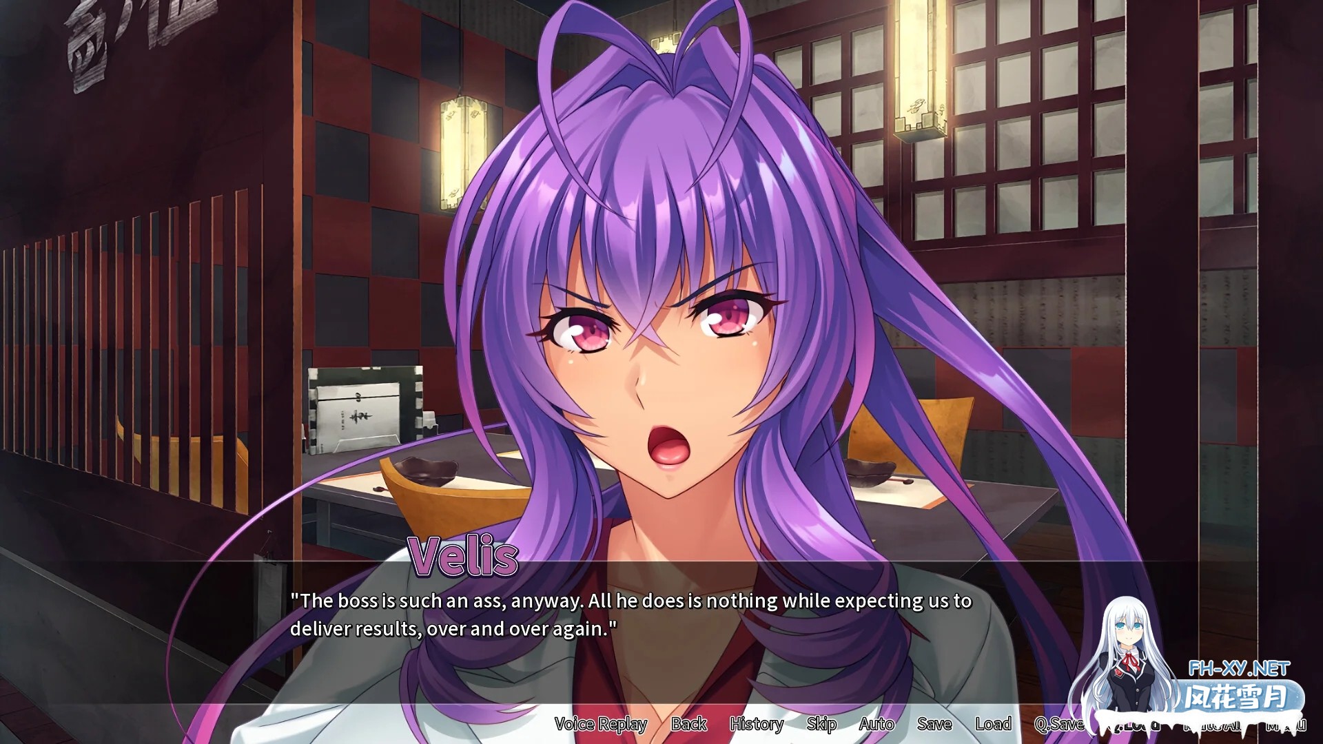 [PC][新作ADV/官中/阿黑颜/2D]邪恶女干部的屈服 悪の組織の行き遅れ女幹部を孕ませオナホにする戦闘員性活 官方中文版 [1037.2MB]-2.png