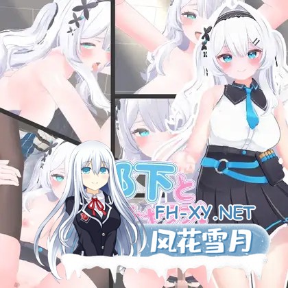 [PC][3D互动/动态/新作/3D]与部下甜蜜同居生活 部下とイチャラブ同棲生活 正式版 [2356.5MB]-1.png