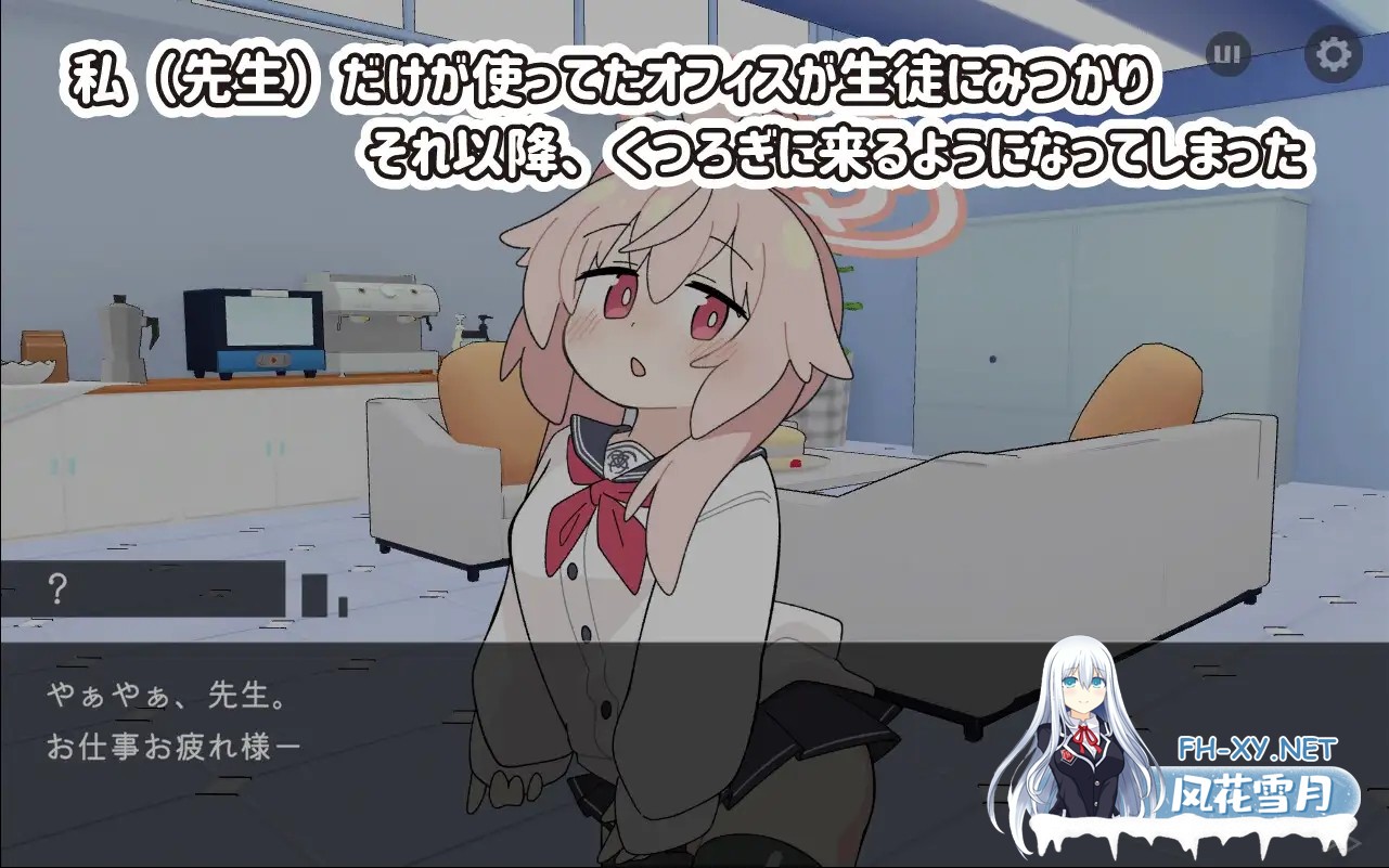 [SLG/生肉/萝莉/纯爱/中出/口交/更新][RJ01384294/tasty tasty社团]小夏的牛奶时间/喝牛奶时间/ぎゅうにゅうのじかん[Ver2.00][PC+安卓/410M]-2.jpg