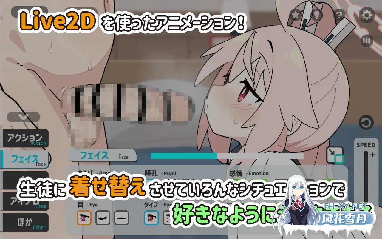 [SLG/生肉/萝莉/纯爱/中出/口交/更新][RJ01384294/tasty tasty社团]小夏的牛奶时间/喝牛奶时间/ぎゅうにゅうのじかん[Ver2.00][PC+安卓/410M]-3.jpg