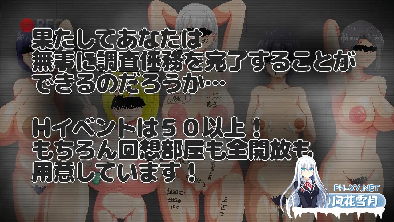 [RPG/生肉/萝莉/NTR/异种X/机械X][RJ01527625/ノーモア★ココア社团]NTR RPG 广阔的宇宙密室中/NTR RPG 広い宇宙の密室で[Ver1.0.1][PC/400M]-2.jpg