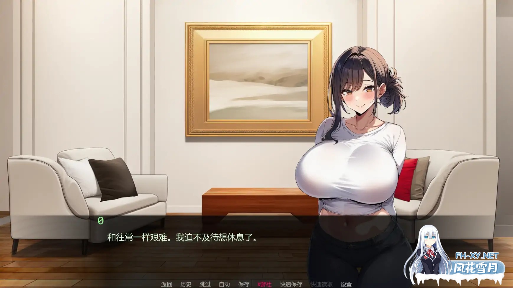 [SLG/AI汉化/AI作画/巨乳/2D/更新]护士情欲/Nurse Desire [Ver0.4 Public][PC+安卓/800M]-2.jpg