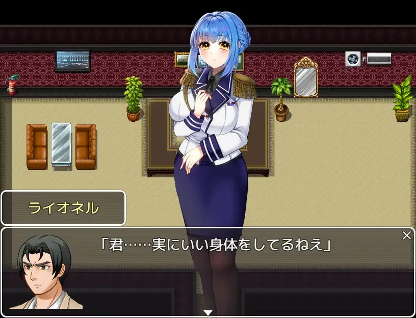 [PC][新作RPG/汉化/2D]潜入搜查官布兰妮 潜入捜査官ブリトニー AI汉化版+存档 [1699.2MB]-3.png