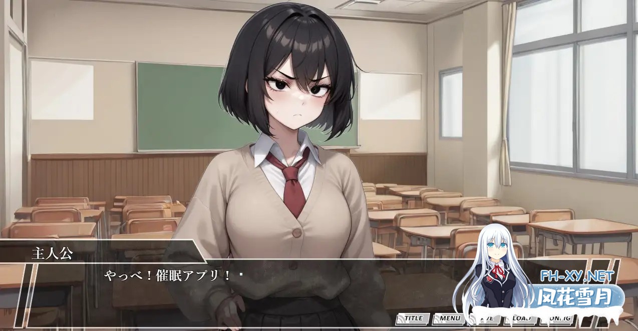 [PC][催眠SLG/新汉化/2D]催眠手机大叔 ～让其怀孕内射的后宫 催眠スマホおじさん〜孕ませ中出しハーレム 女子〇生編 THE GAME AI汉化版 [1503.6MB]-3.png