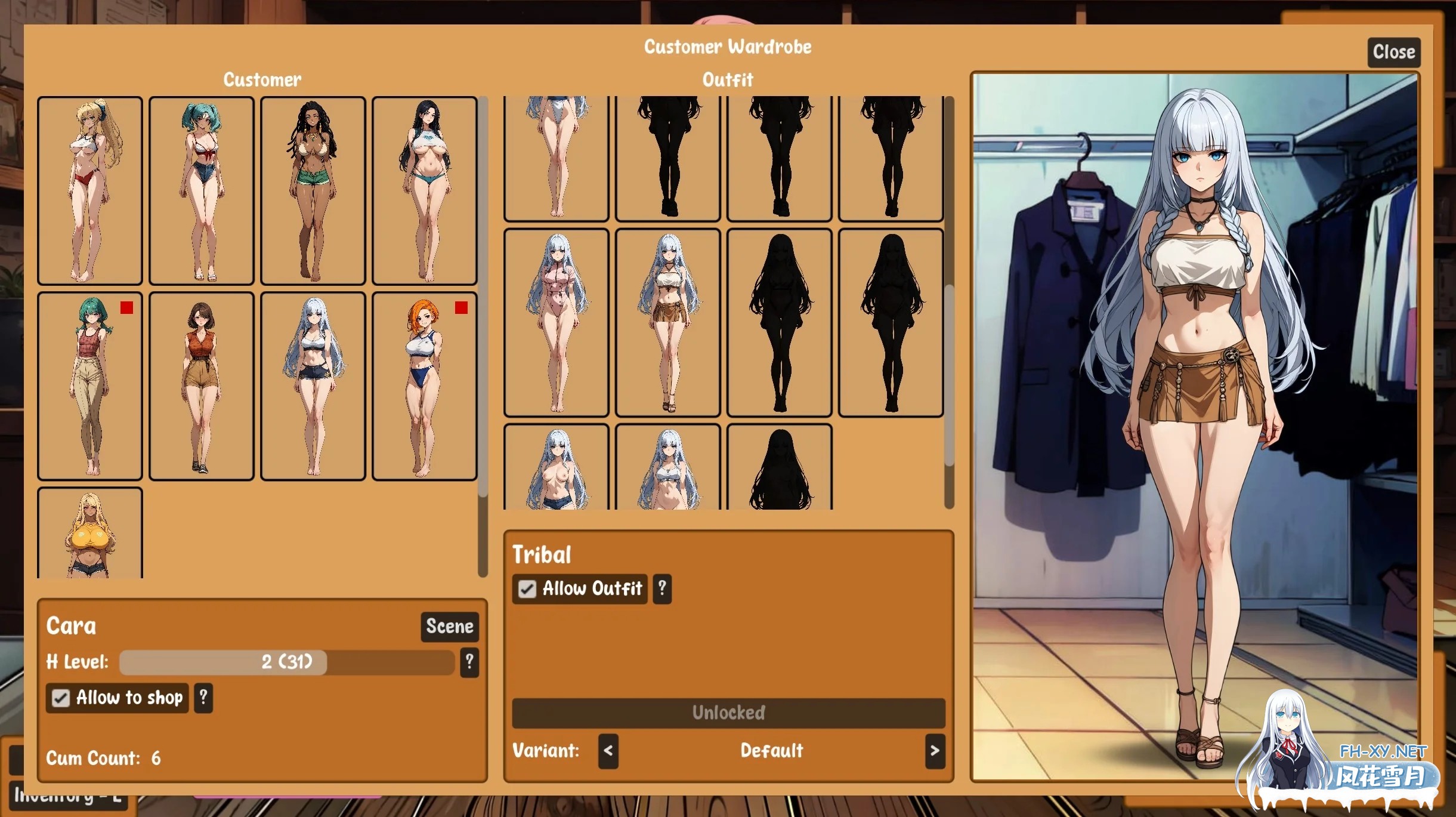 [PC][SLG/官中/更新/]典当的乐趣/Pawn Pleasure v0.4.18 官方中文 [124.5MB]-4.png