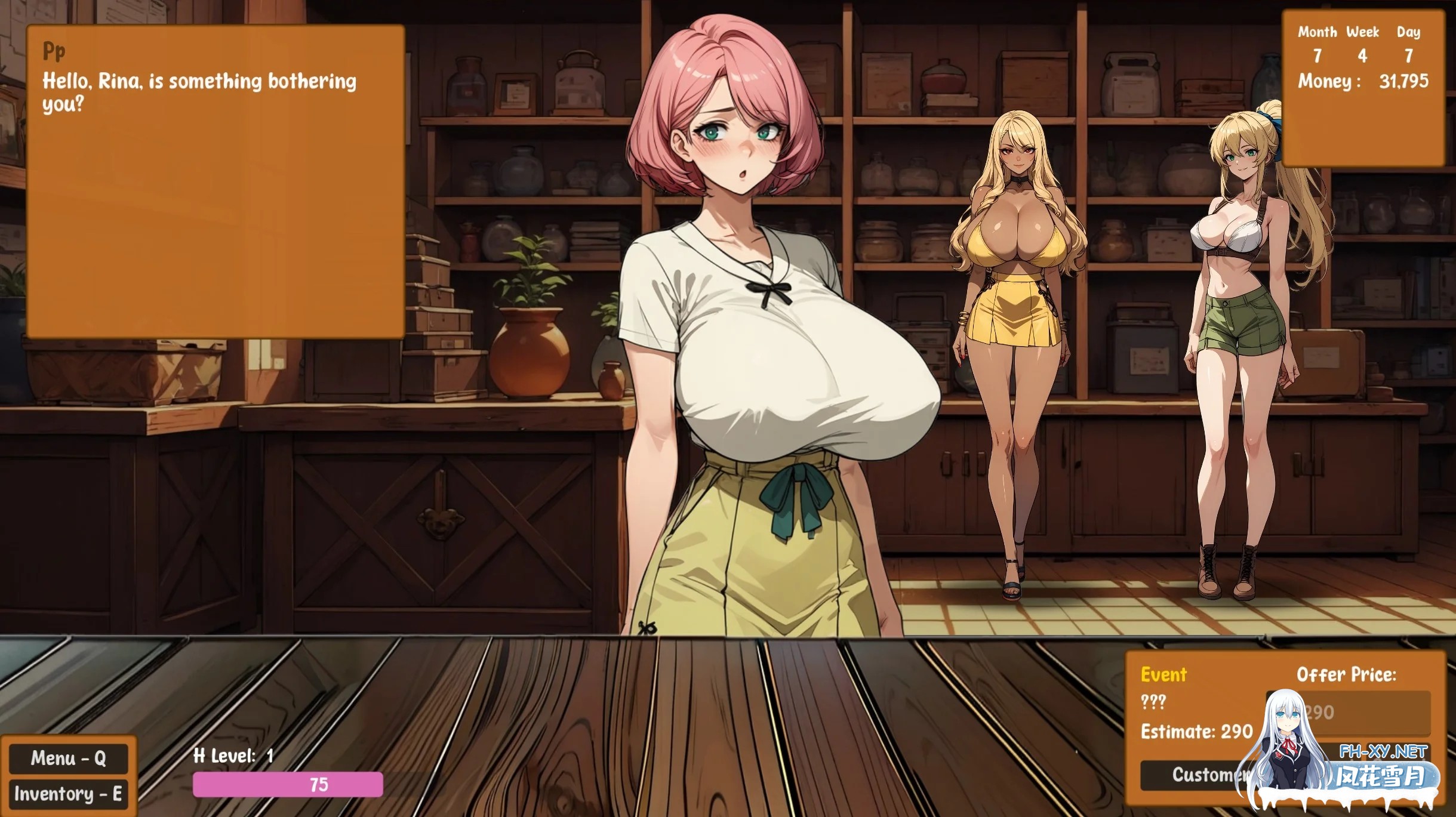 [PC][SLG/官中/更新/]典当的乐趣/Pawn Pleasure v0.4.18 官方中文 [124.5MB]-3.png