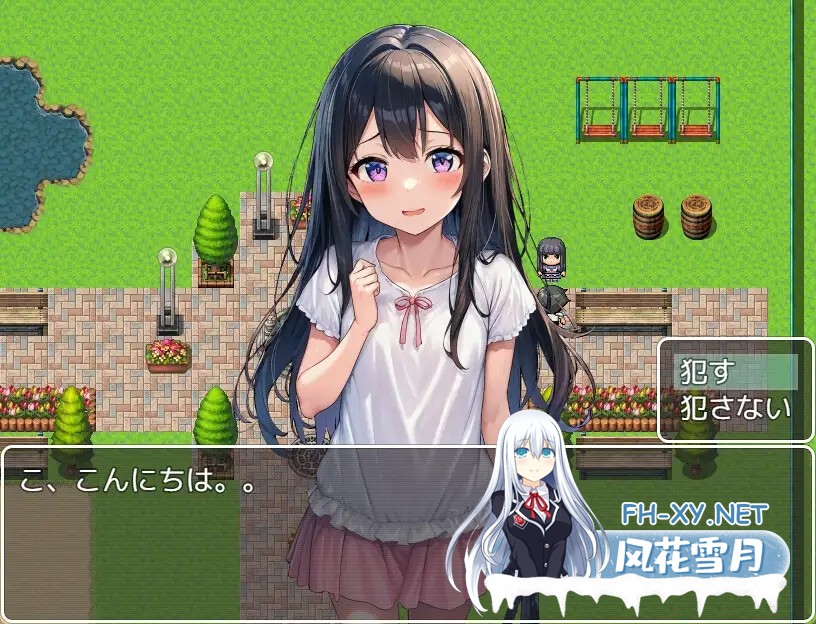 [PC][新作RPG/汉化/调教/2D]都市催眠～町中の女犯し放題～AI汉化版 [1302.5MB]-4.png