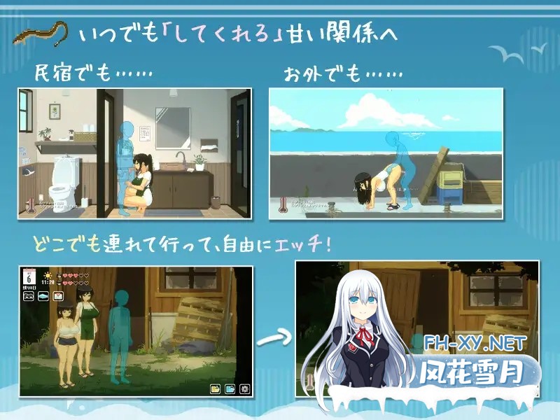 [RPG/2D/STEAM官中/口交/巨乳][RJ01402070/ディーゼルマイン社团]夏日的14天-/SUMMER -14 Days/SUMMER-夏の14日-/SUMMER ~夏の14日~[Ver1.01 正式版][PC/1.4G]-4.jpg