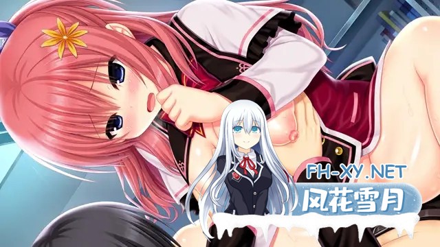 [ADV/STEAM官中/年上/Cosplay/制服/乳交/口交/巨乳][VJ011306/まどそふと]娇蛮任性/HIGH SPEC OC/ワガママハイスペックOC[PC/7.50G]-1.jpg