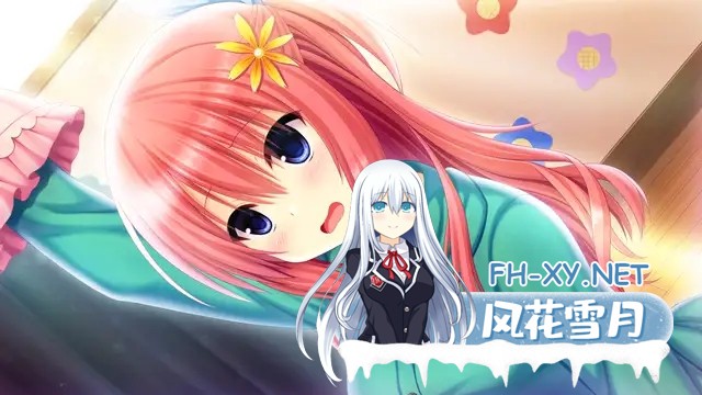 [ADV/STEAM官中/年上/Cosplay/制服/乳交/口交/巨乳][VJ011306/まどそふと]娇蛮任性/HIGH SPEC OC/ワガママハイスペックOC[PC/7.50G]-3.jpg