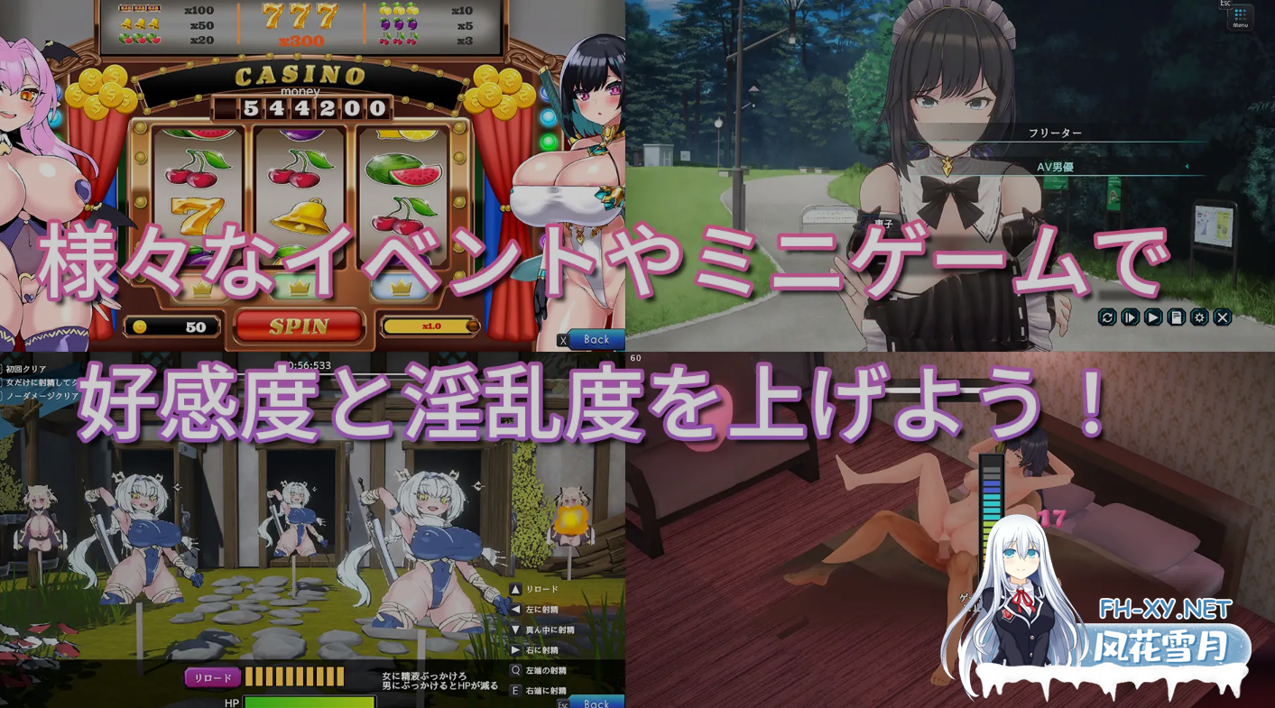 [日式SLG/中文/步兵] 妻子是自愿NTR 纯爱?复仇?Ver1.019 官方中文步兵版+存档 [600M/新作]-2.png