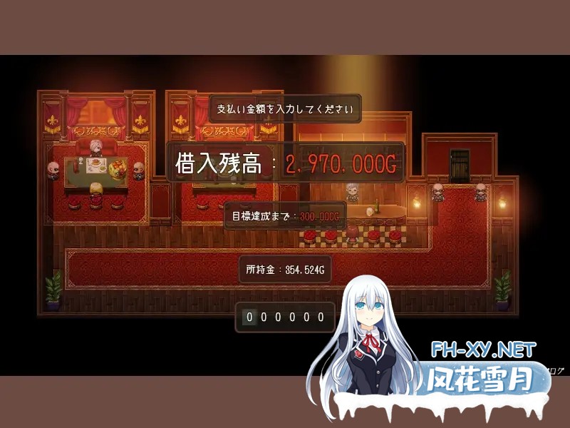[日系RPG/汉化/露出/PC]韦尔伯里姐妹 ウェルベリーの姉妹 v1.1.1 Mtool汉化[1.49G]-4.jpg