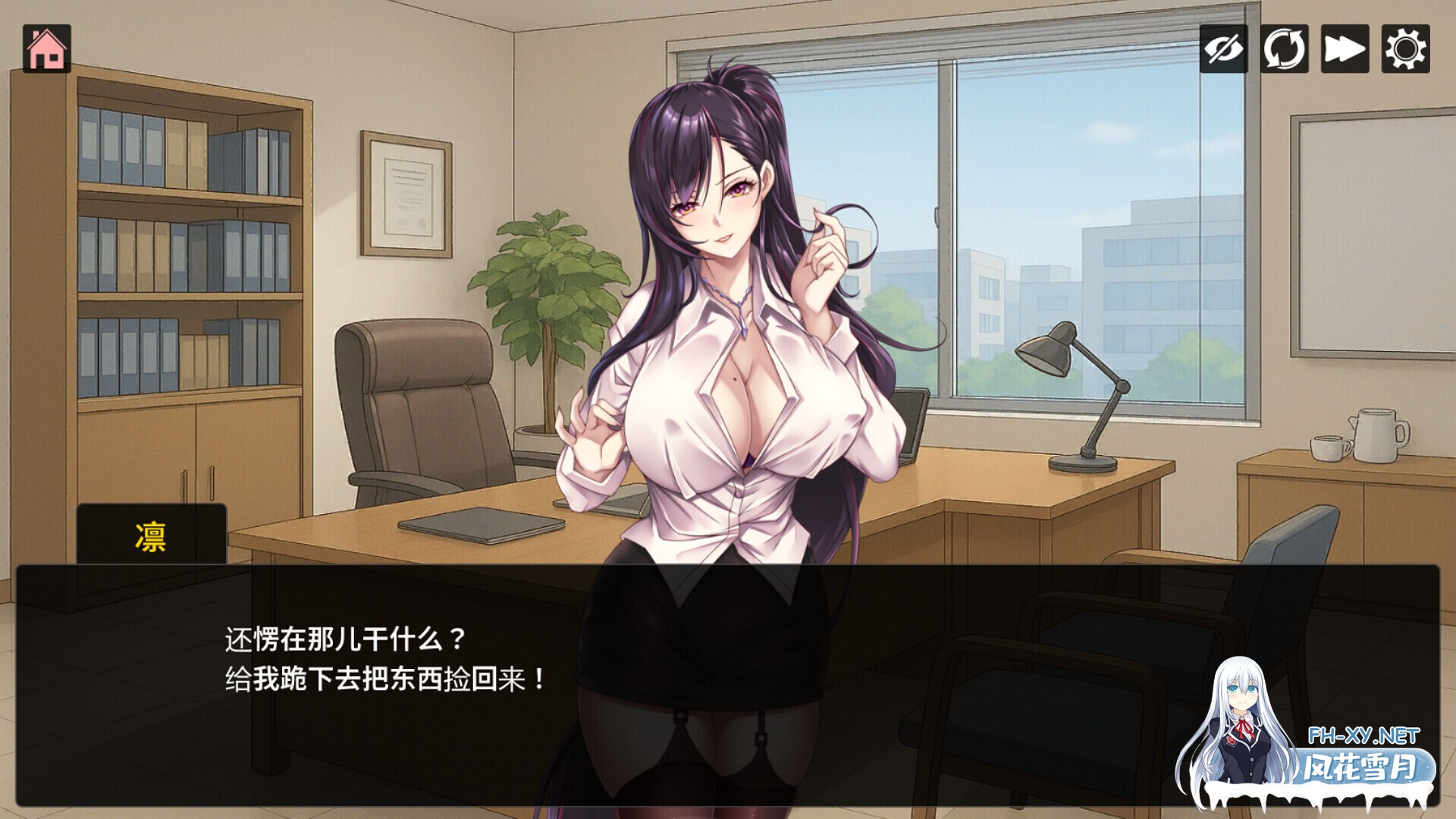 [互动SLG/官中/无码/PC]魅魔猫的报恩 Succubus Cat's Gratitude 官方中文无码版[1.23G]-2.jpg