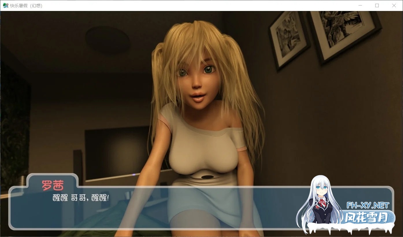 [SLG/汉化/更新/3D/动态]快乐夏日/快乐的暑假/Happy Summer[Ver0.7.5r][PC+安卓/3.12G]-7.jpg