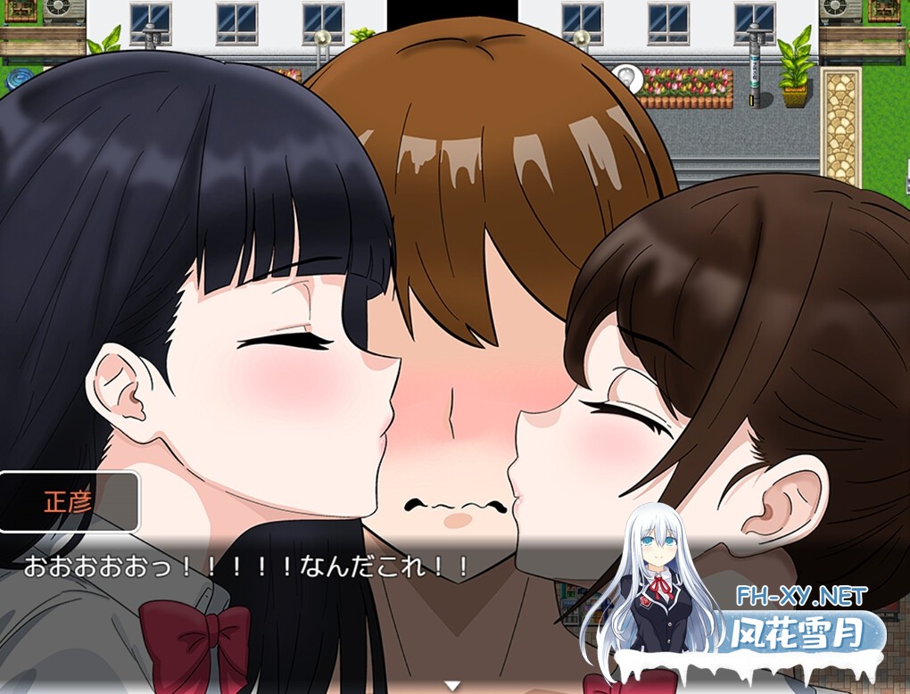 [RPG/官中]全员寝取NTR 2~ 全員寝取りNTR 2 官方中文体验版[PC/900M]-2.jpg