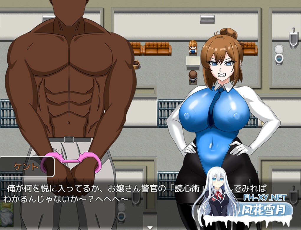 [RPG/官中]全员寝取NTR 2~ 全員寝取りNTR 2 官方中文体验版[PC/900M]-4.jpg