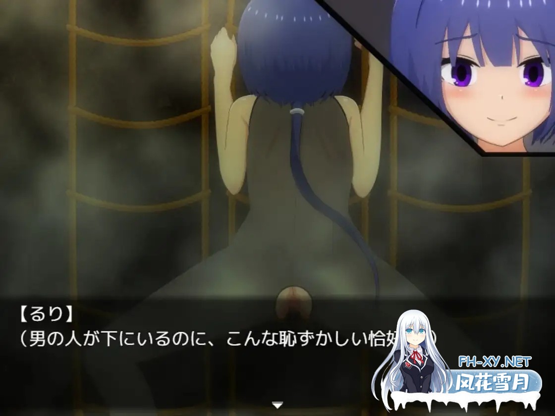 [日系RPG/汉化/羞耻/露出/姐姐/PC]暑假乡下生活～和年下男孩一起在农场生活～ 夏休み田舎生活～年下の男の子と農場で暮らすことになりました～...-9.jpg