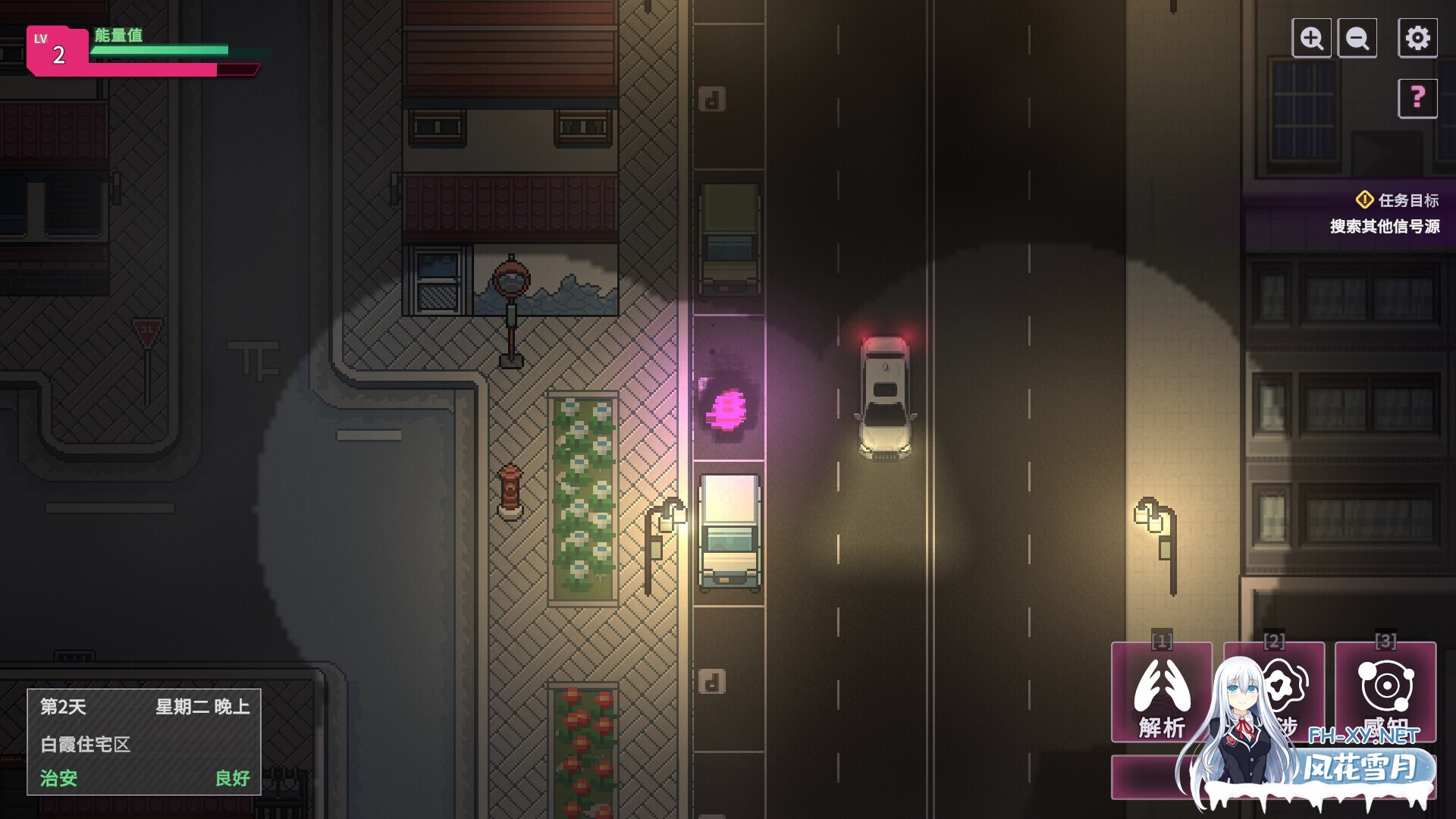 [SLG/官中/巨乳/2D/更新]SexCP-069/[删减内容]：SexCP-069[Ver1.0.19 正式版][PC/1.4G]-4.jpg