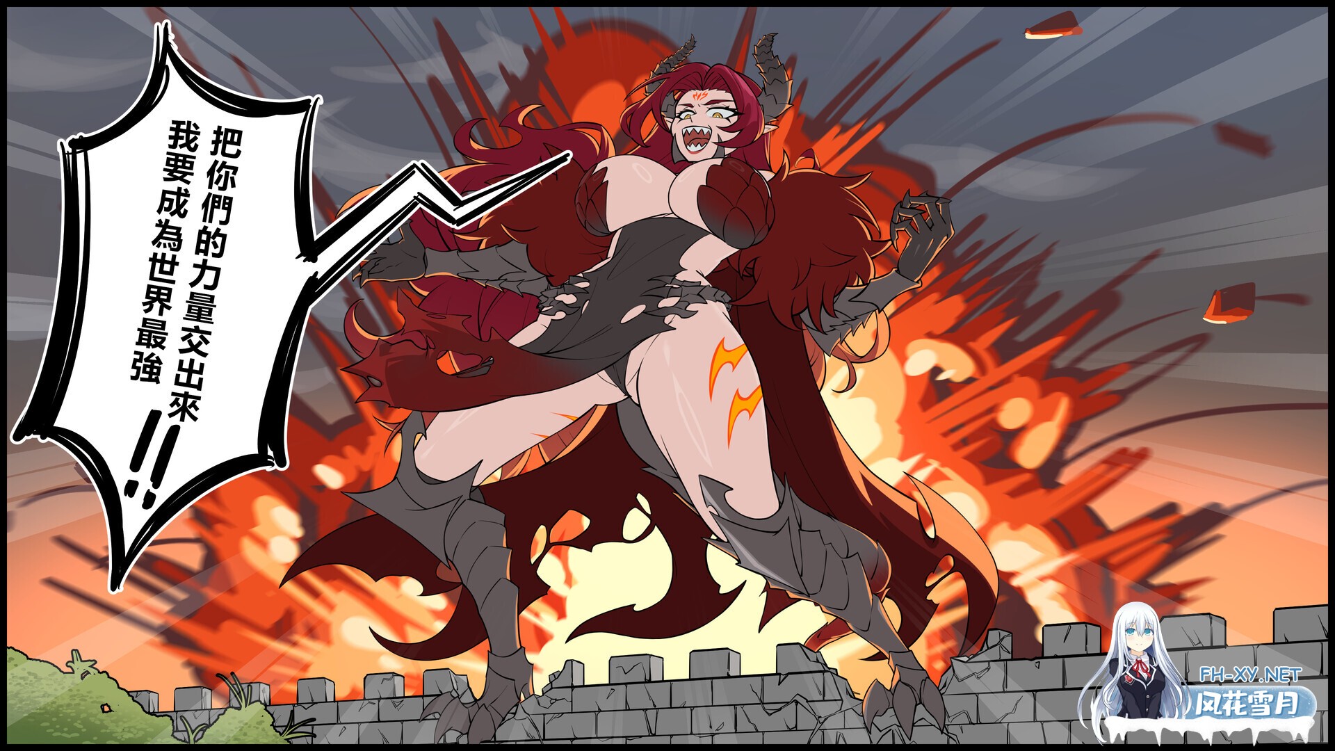 [SLG/STEAM官中/步兵/巨乳/束缚]愤怒的鸡吧/Angry Dik[Ver1.0.3][PC/1.20G]-2.jpg