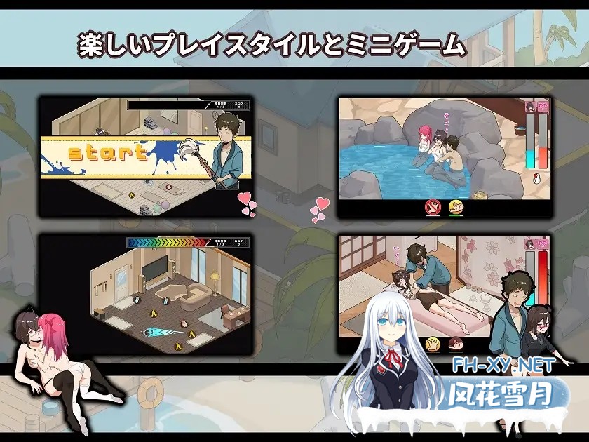 [SLG/STEAM官中/人妻/NTR/中出/羞耻/更新][RJ01407183/芝犬おにぎり社团]蘑菇岛打工日记 ～客房的秘密～/キノコ島のバイト日記 ~客室のひみつ~/Mushroom Is...-3.jpg