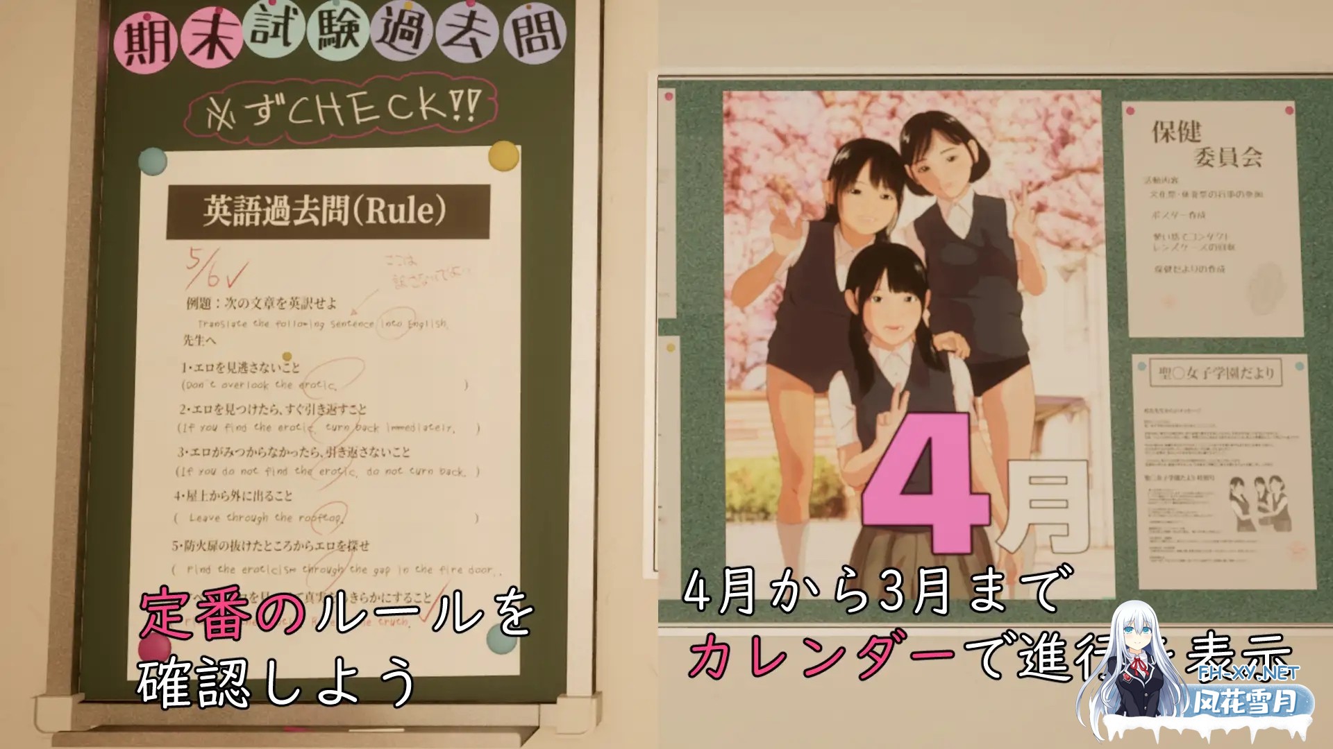 [3D/生肉/萝莉/制服/口交][RJ01378323/Jホシタロウ社团]8番出口风格游戏 学校12 回忆的出口→/8番出口ライクゲーム 学校12 思い出の出口→[PC/1.50G]-10.jpg