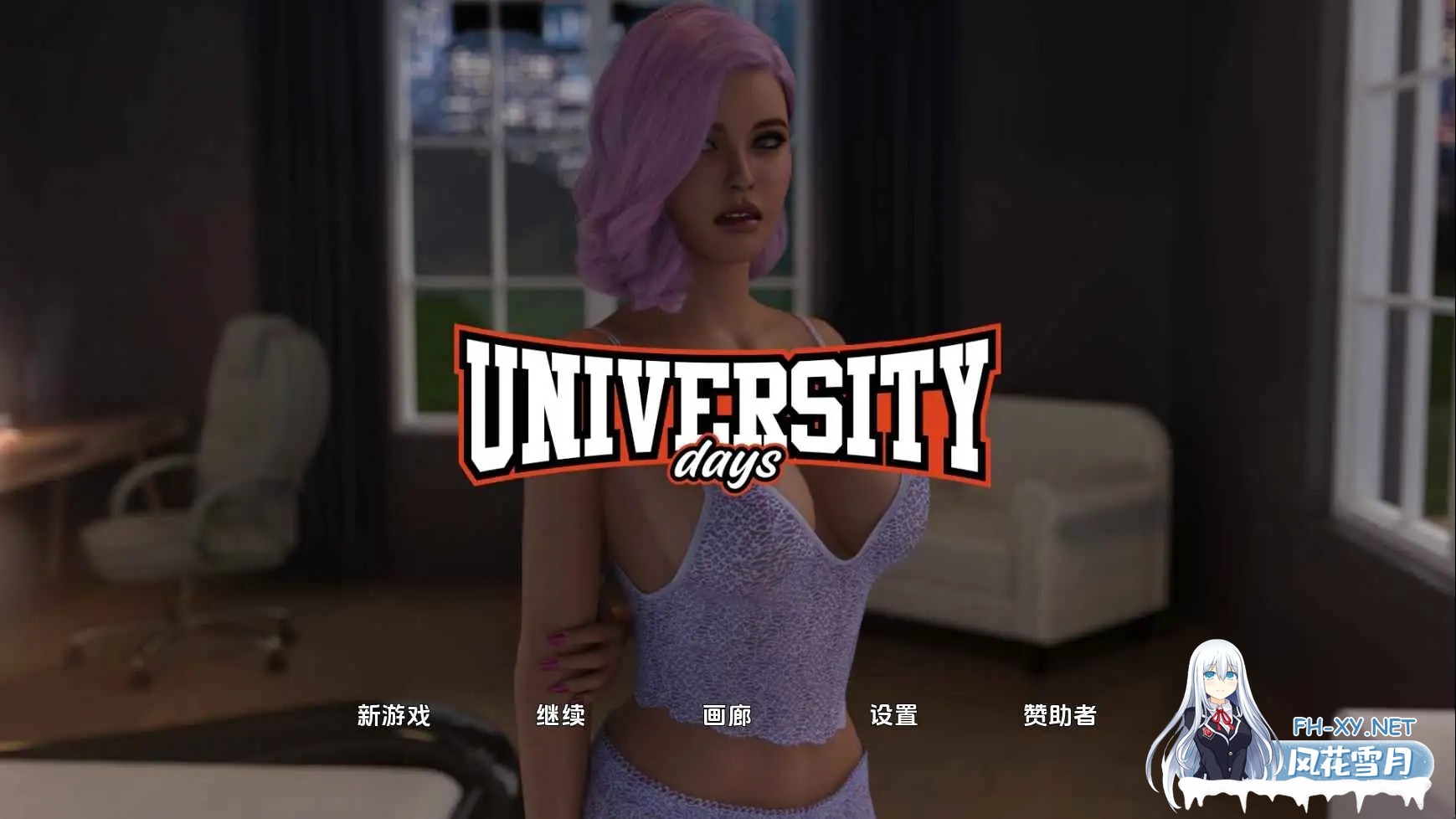 [SLG/汉化/动态/更新/3D]大学时光/University Days[S2: Ver0.4][PC+安卓/7.26G]-3.jpg