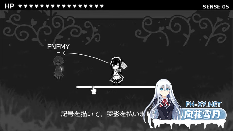 [SLG/机翻+AI文本/魅魔/女仆/百合/女同][RJ01521464/さんしきすみれ社团]魔族千金与女仆的30天/魔族令嬢とメイドさんの30日/Demon Lily and the Noir Maid[PC+M...-11.jpg