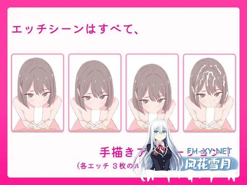 [SLG/生肉/像素/萝莉/巨乳][RJ01520055/SCUIID社团]爸爸，来做爱吧？～背德情境风俗店～/お父さん、エッチしよ? 〜背徳シチュ風俗〜[+自带全回想][PC/...-5.jpg