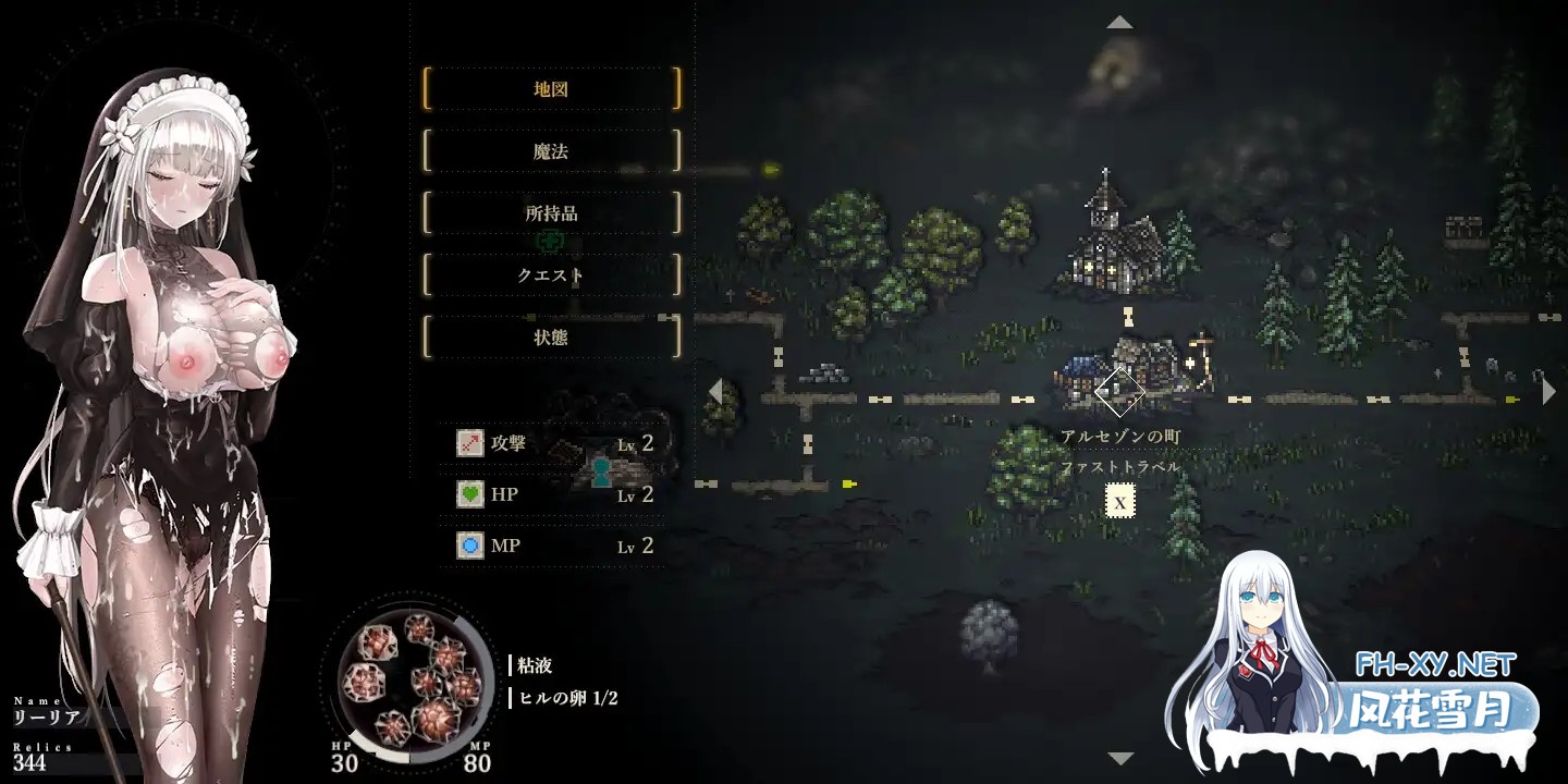 [神作ACT/DL官中/巨乳/更新/吞丸/修女][RJ01169914/ウー社团]哥特少女勇闯恶魔城2/シニシスタ2/SiNiSistar2 [Ver1.2.0+去码补丁+MOD合集+修改器+存档][PC/2.3G]-12.jpg