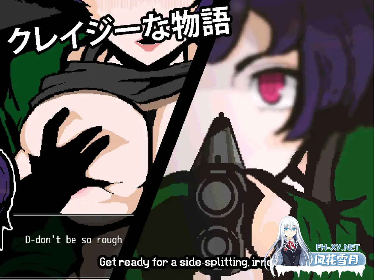 [RPG/官中/步兵/更新/援交/露出][RJ01067987/Taizai Games社团]回音之镇・搬到了小镇上～和镇长发生了麻烦/エコーズ・オブ・ザ・タウン。町に引っ越し...-5.png