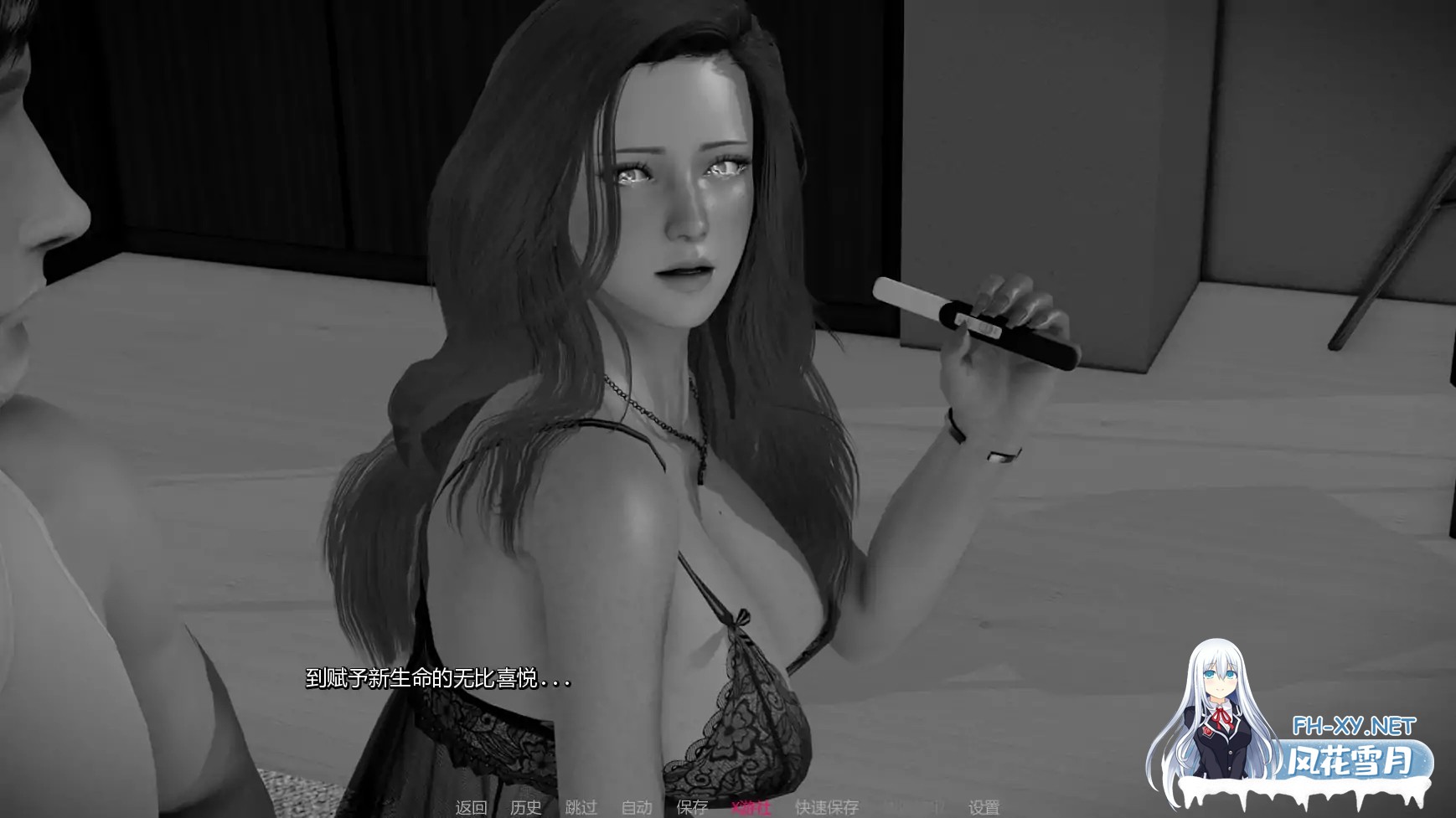 [SLG/AI汉化/熟女/更新/巨乳/百合/后宫]遗失物语/Lost & Found [P2 Ver1.2][PC+安卓/3.71G]-6.jpg