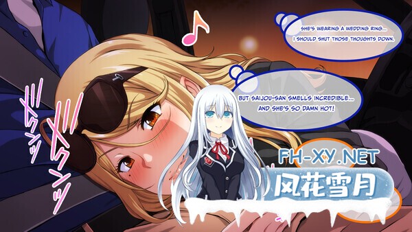 [日式ADV/中文] OO人妻云集的瑜伽教室 OOな人妻が集まるヨガ教室 官方中文版 [1.1G/新作/全CV]-5.jpg